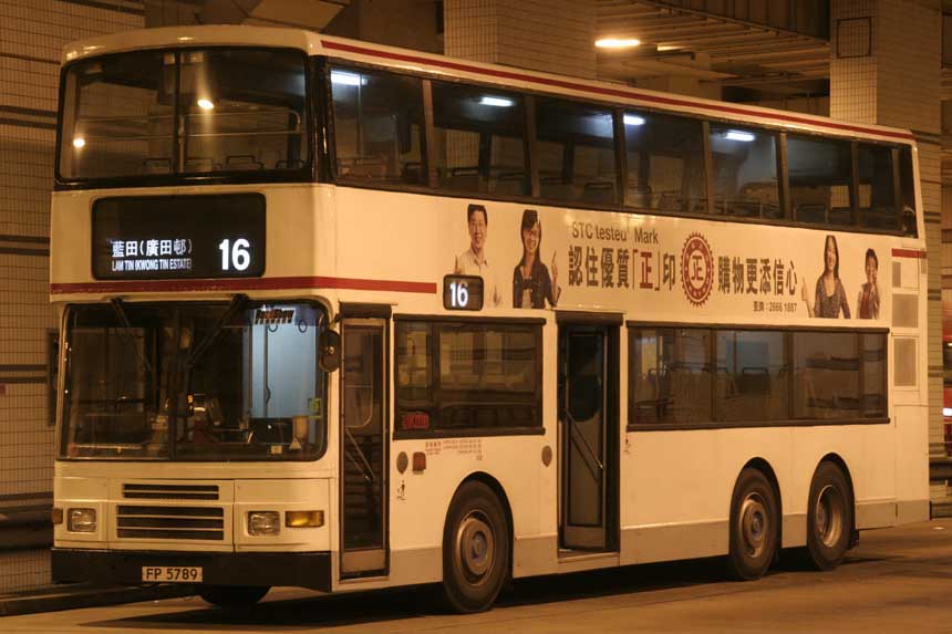 AL144 FP5789.jpg