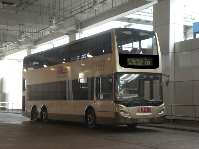 AVBE@7B.jpg