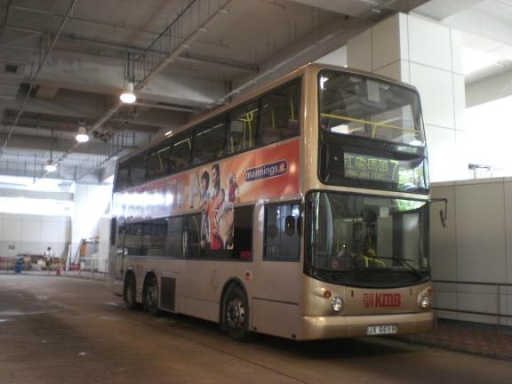 CIMG7133.JPG
