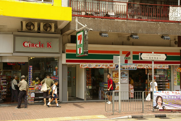OK_7-11.jpg