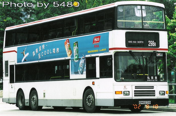 GW6239@298B--C.jpg