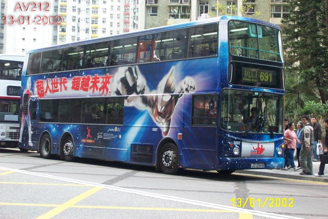 5007-2.JPG