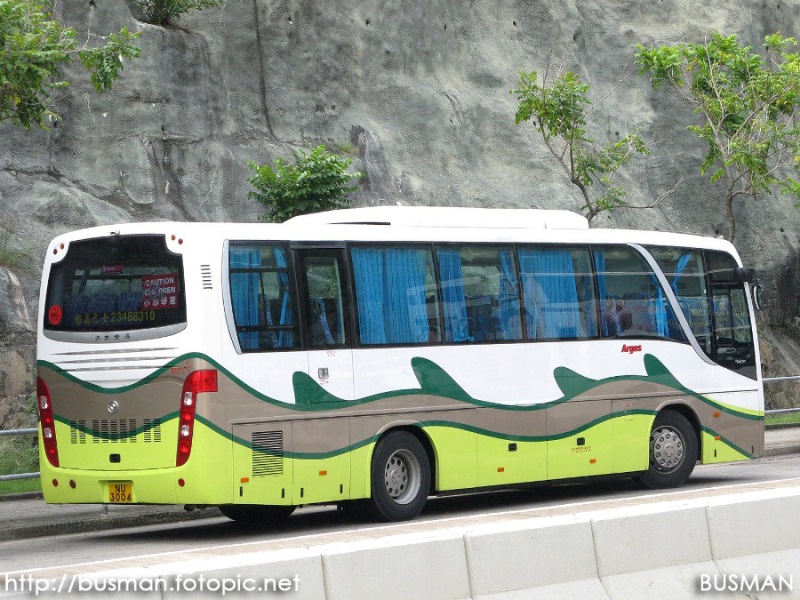 nu3004-b.jpg