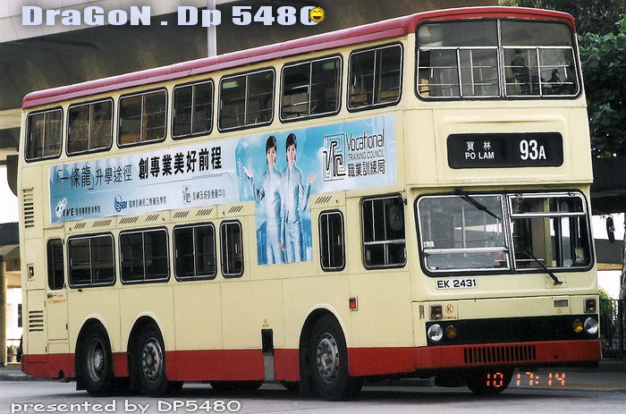 ek2431k.jpg
