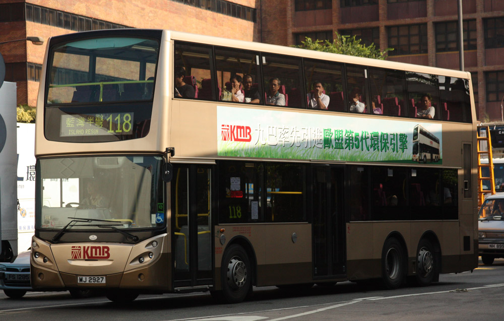 MJ2927-118.JPG