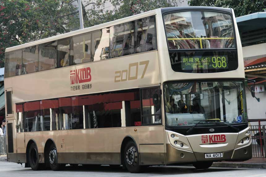 AVBE57 NA4013.jpg