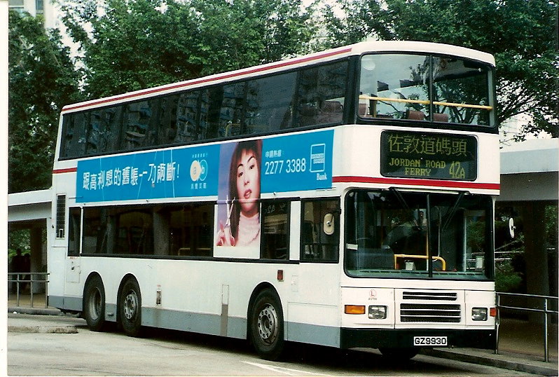 GZ 9930 @ 42A (old display).jpg