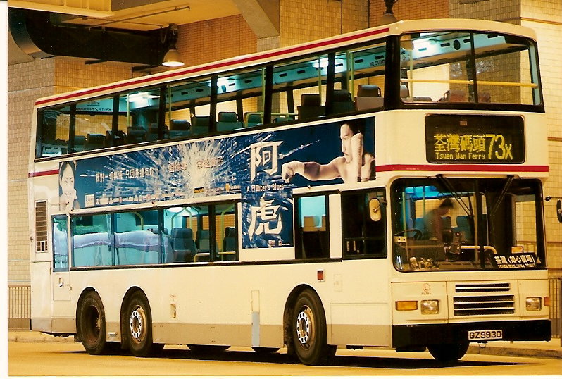 GZ 9930 @ 73X new display.jpg