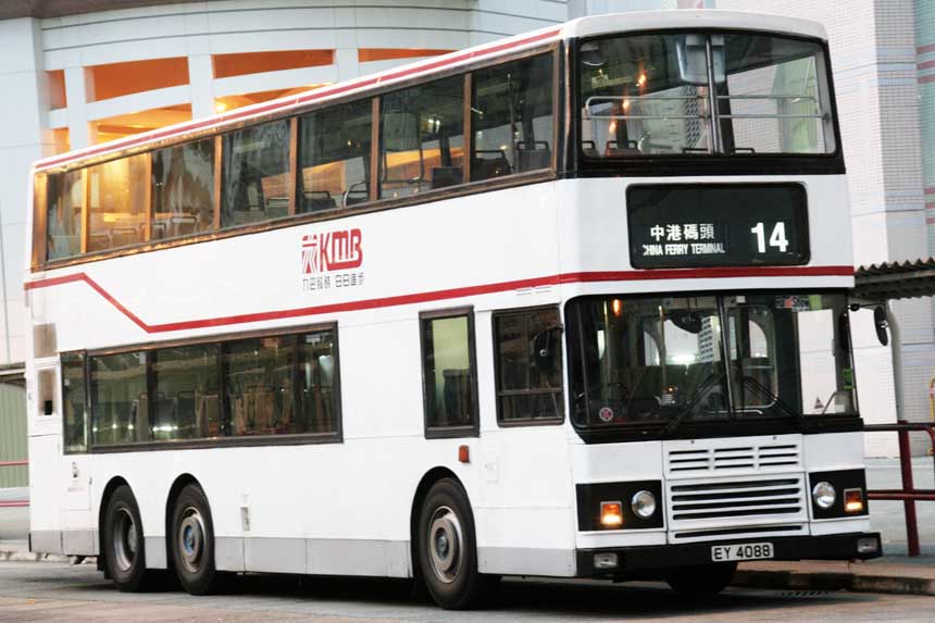 AL57 EY4088.jpg