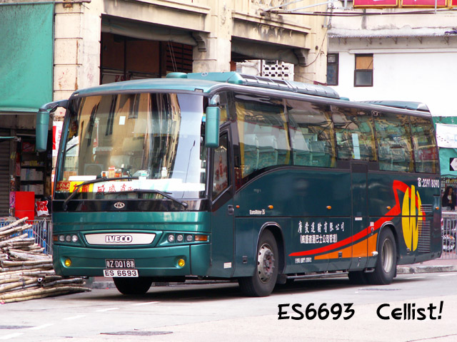 es6693-3.jpg