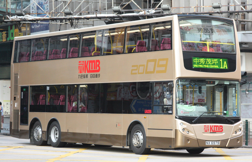 NX6979-1A.JPG