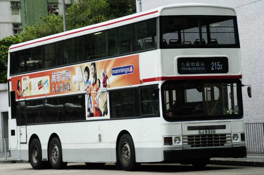 AD190 GJ8306.jpg
