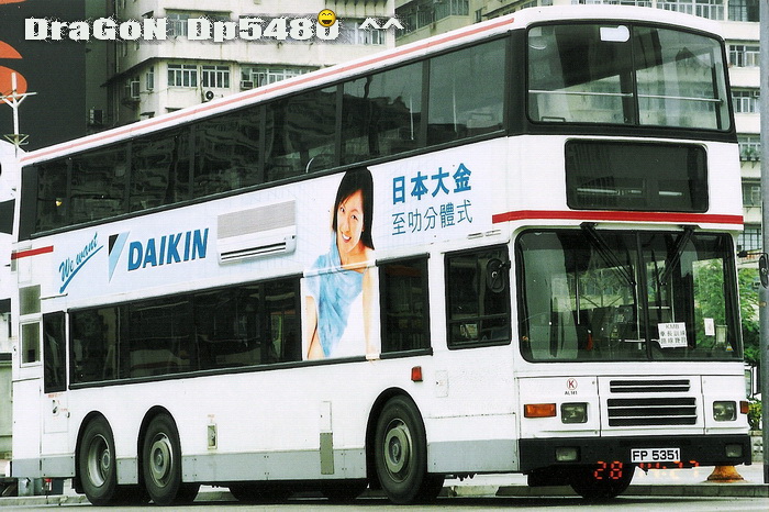 FP5351@TT.jpg