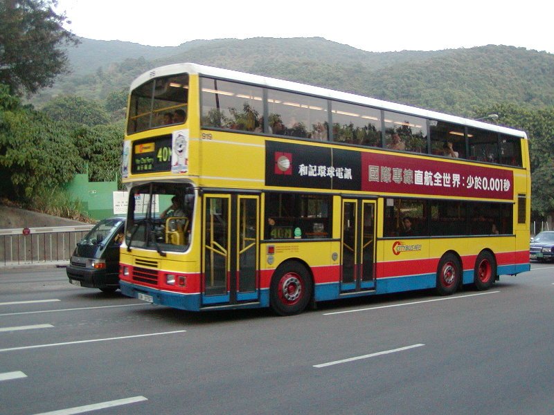 c_919_1.jpg