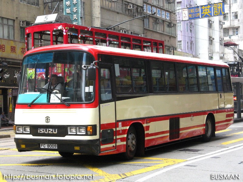 fc8009-a.jpg