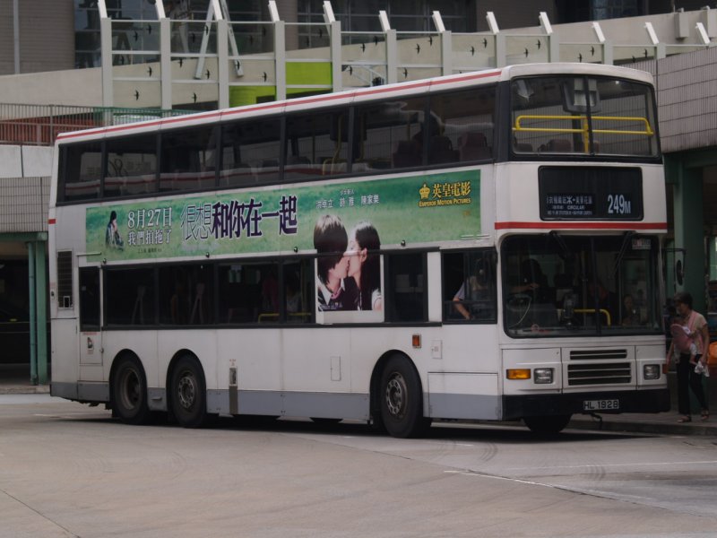 k_av297_2.jpg
