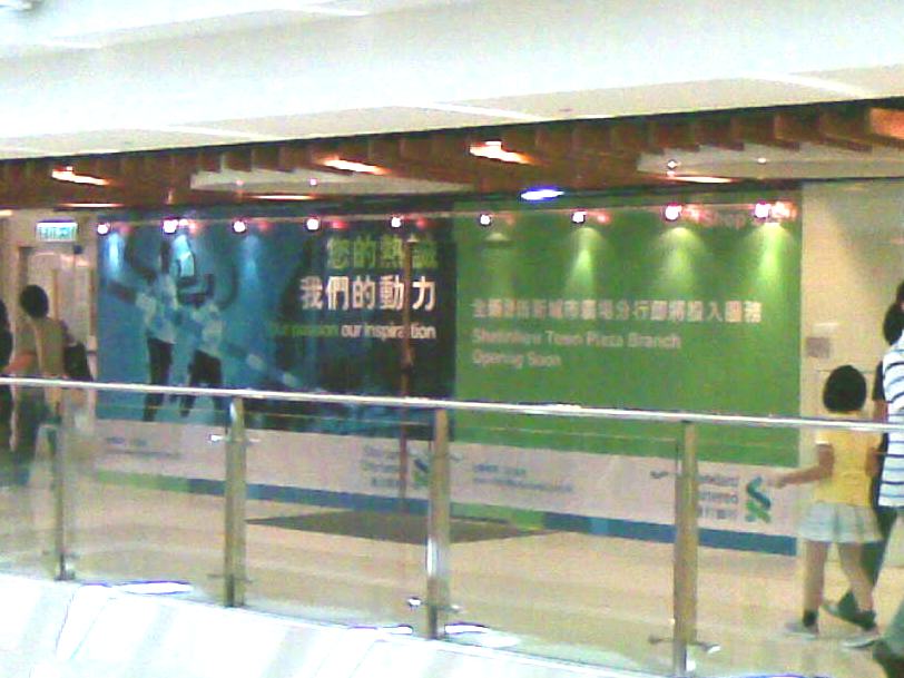 06092009.jpg