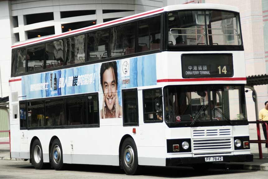 AL129 FF7842(1).jpg