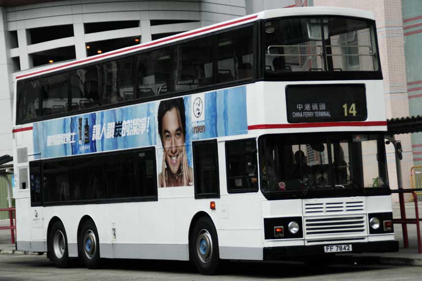 AL129 FF7842.jpg