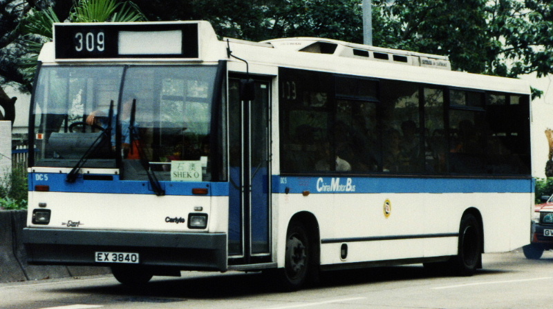 DC5-EX3840_3.JPG