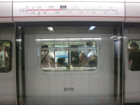 複製 -01011306.JPG