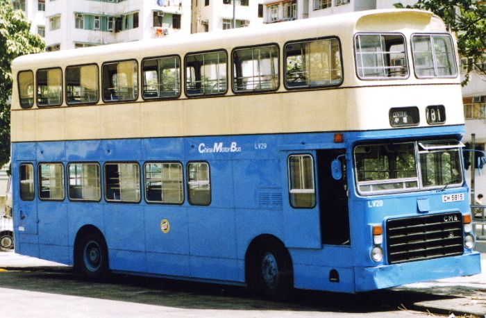 LV29-CH5815_2.JPG