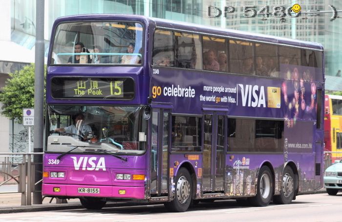 KR8155-15-LG.jpg