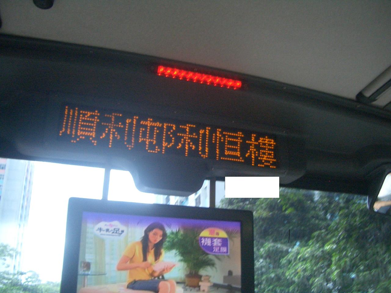 CIMG2480(估).JPG