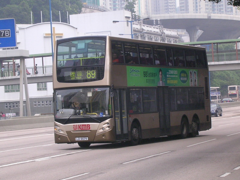 DSCN7007.JPG