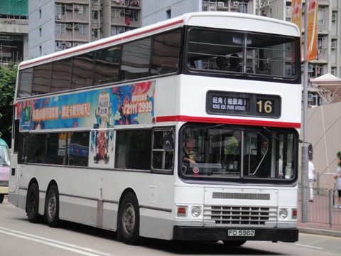DSC03815 - 複製.JPG