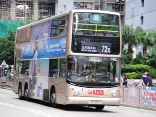 DSC03814 - 複製.JPG