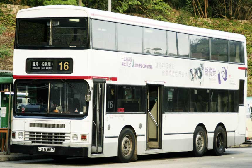 AD80 FD5962.jpg