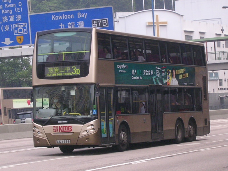 DSCN7012.JPG
