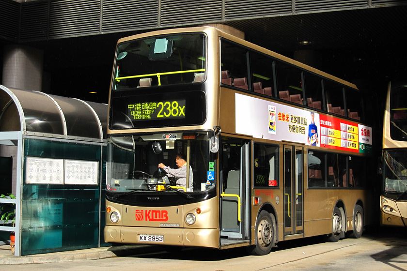 kmb_asv55_238x_090909.jpg