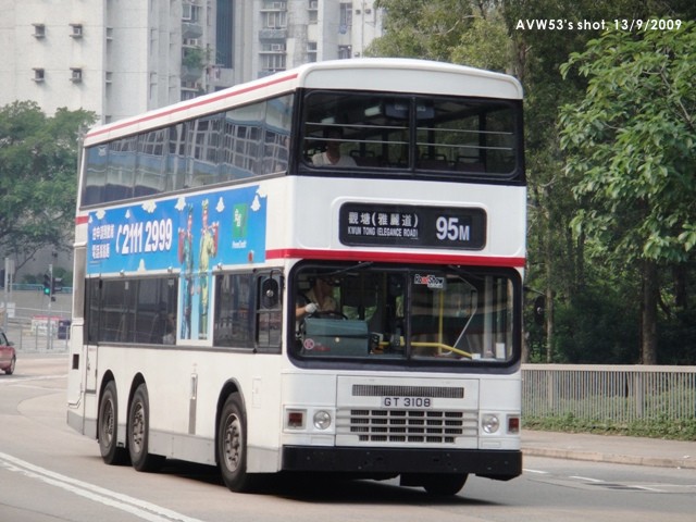 DSC03907 - 複製.JPG
