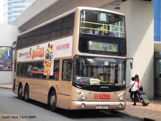 DSC03877 - 複製.JPG