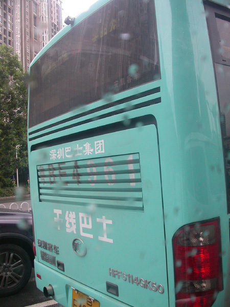 ak325.jpg