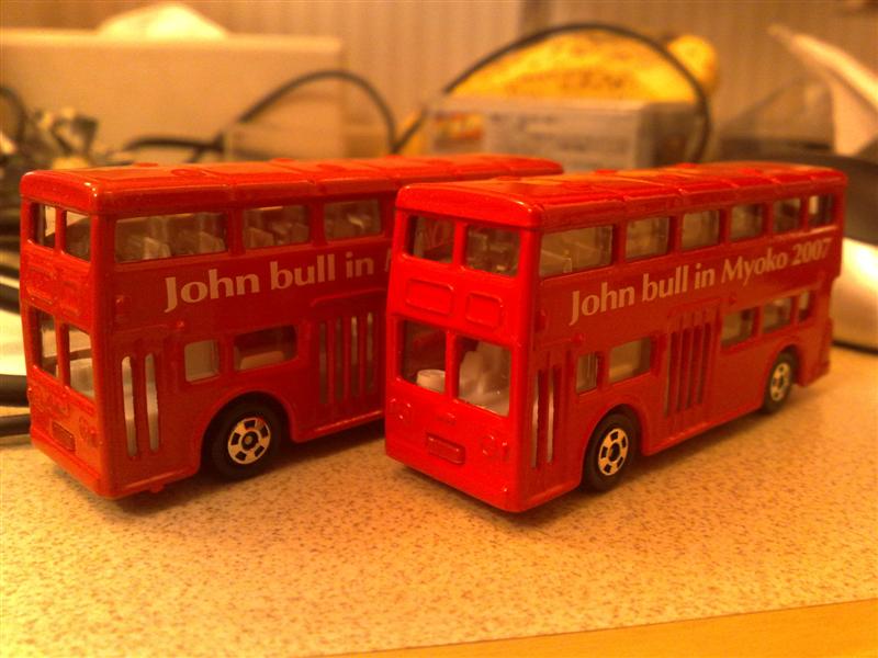 95JohnBull.jpg
