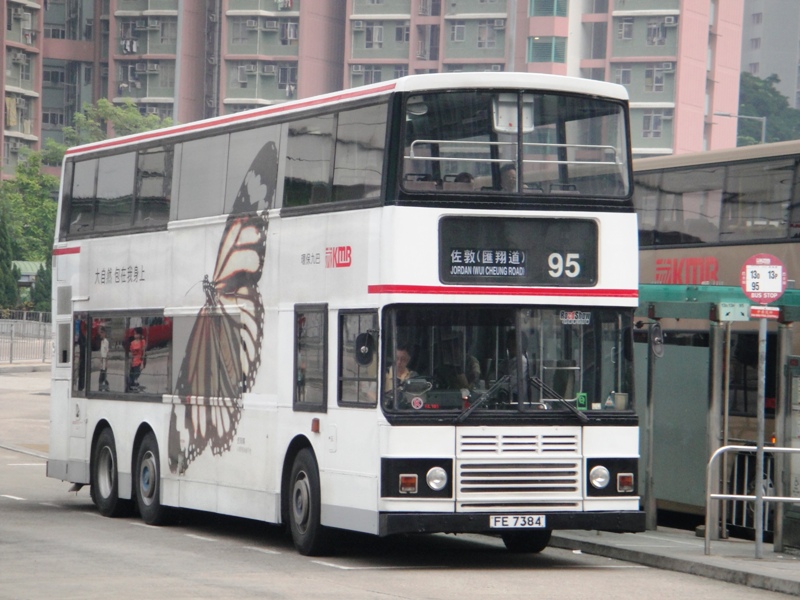 DSC04047 - 複製.JPG