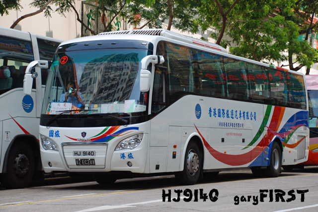 hj9140-4.jpg