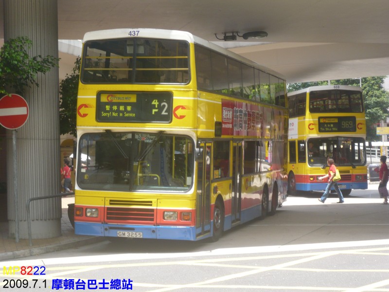 437-CTB.jpg