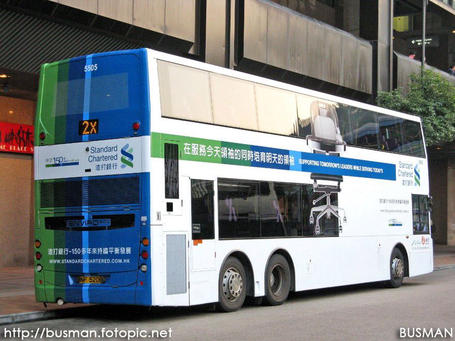 5505-d-2x.jpg