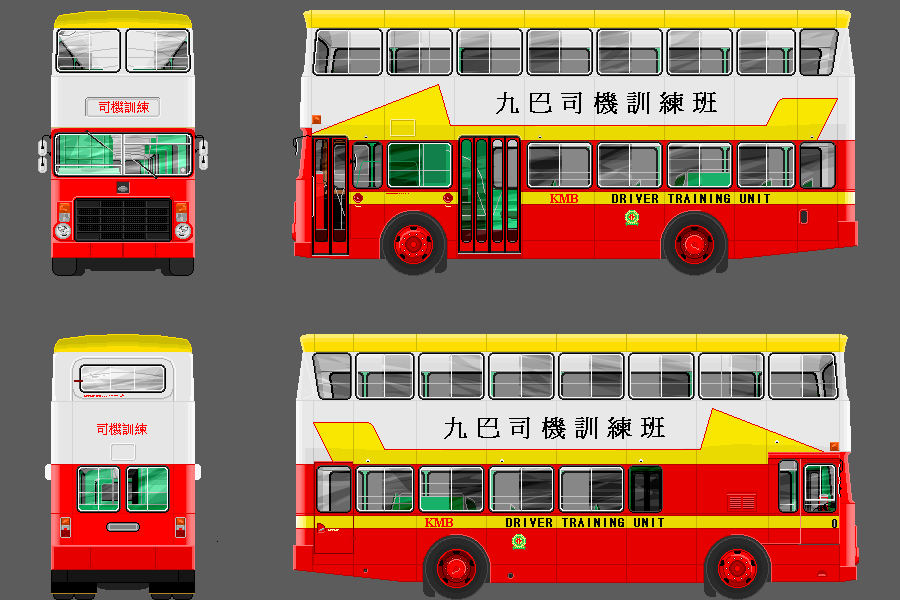 G-FS-TR01.PNG