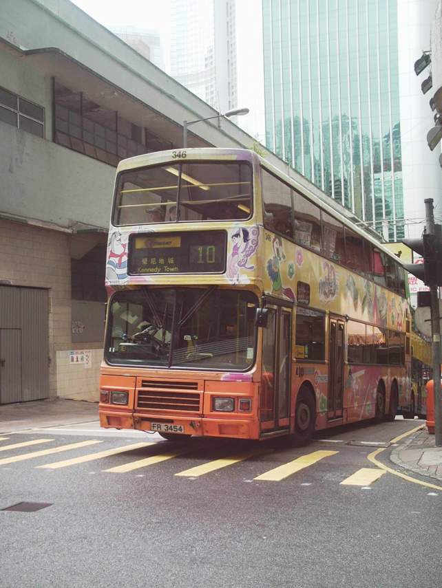 346.JPG