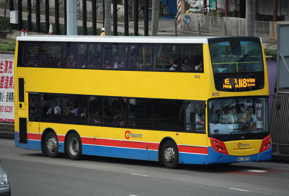 8112-118 Special.JPG