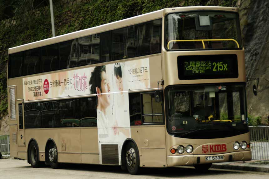 3ASV451 KT5339.jpg
