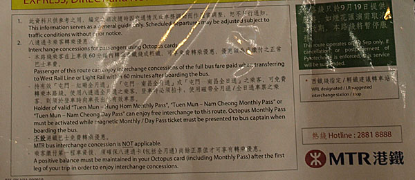 i00087_2.jpg
