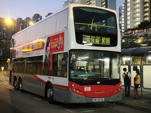 DSC04134 - 複製.JPG