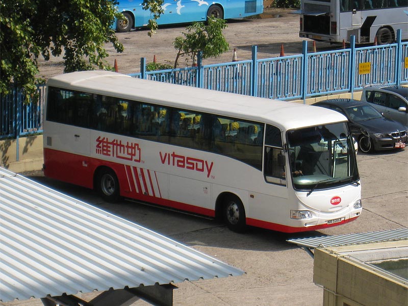 vitasoy01.jpg