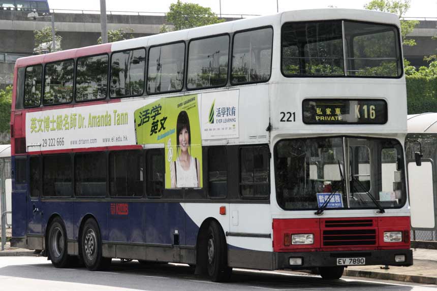 221 EV7980.jpg